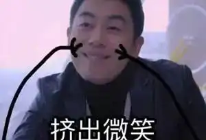 公交车内高温达56司机叮嘱乘客小心被椅子烫
