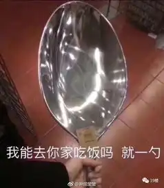 双十一购物荒谬冠军火了那一夜喝多了后,他下单了一只小香猪一只母孔雀一条娃娃鱼...

