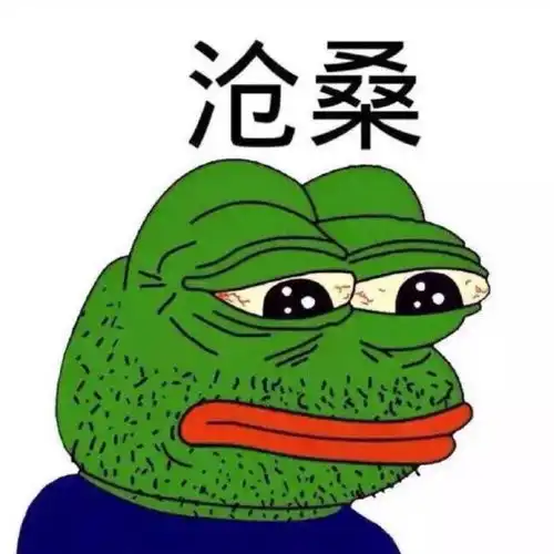 老娘这辈子没见过如此搞笑的名字哈哈哈哈哈哈哈哈哈哈哈

