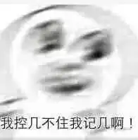戴森吹风机发布会一手消息,没扇叶没声干得却更快
