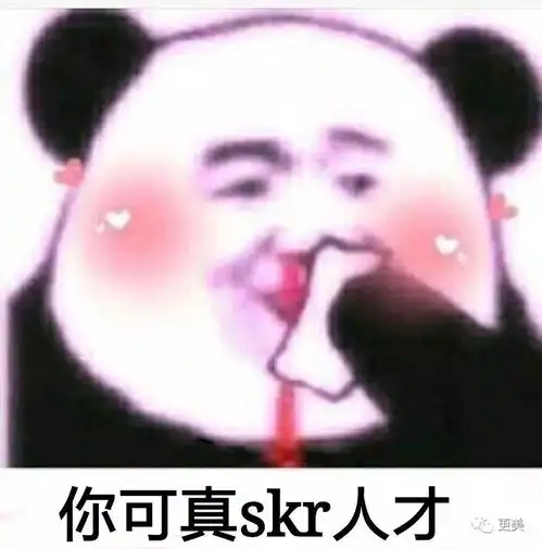 泫雅用胸器攻击师弟南柱赫遭女粉咸猪手,明星也被性骚扰
