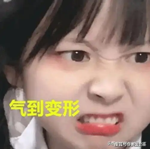 有素质,有情商,绝不剧透的星座,恨不得拉黑所有大嘴巴
