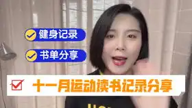朱拢龙的一些可可爱爱的表情包朱一龙
