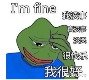 又一个台风生成对深圳有影响吗下周又要下开水注意这些
