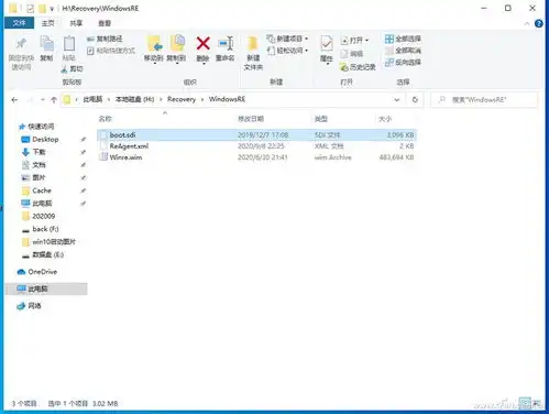 系统小技巧修复更方便改造windows10的winre环境
