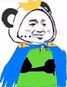 插兜系列表情包头像
