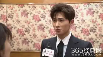 杨洋崩溃一听92年以上算中年人帅脸瞬间皱成囧
