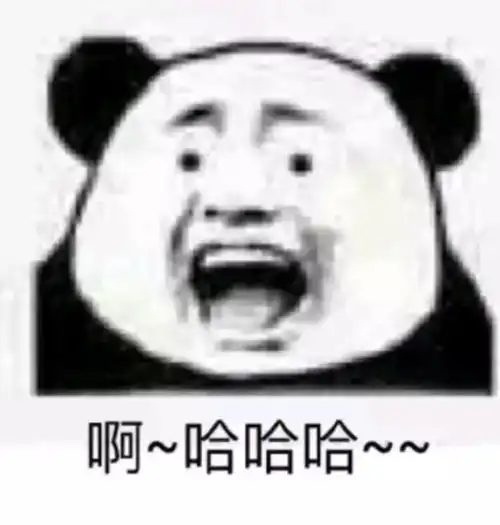 极限挑战复播从来没想过看综艺也会被虐哭
