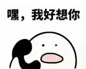 最新山东招录公务员7360名职位表发布
