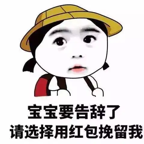 中年少女的15个特征,你中了几条