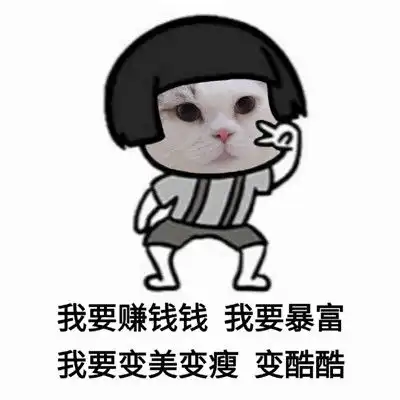 2022年搞笑又有趣的聊天表情包
