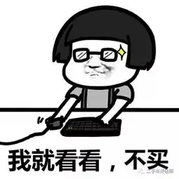 买到事故车,为何有合同也难维权
