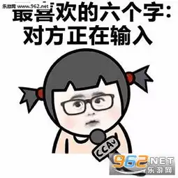 从没心没肺变成满是心事的单身狗图片假装不联系才发现你是真的不在乎表情包下载乐游网游戏下载
