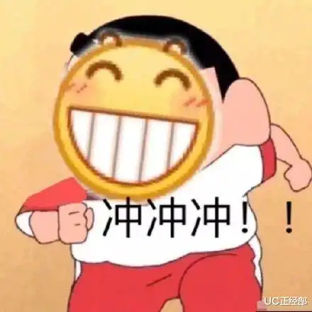 醉酒男子逢人就发百元大钞网友在哪我马上到
