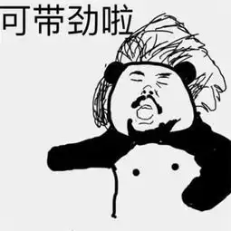 娱乐圈三个最爱妻子的人,他拒拍吻戏,他俩因专情却更吸引女粉丝
