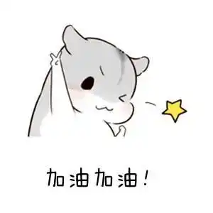 广西民族大学汉语国际教育考研丨就业前景初复试难度科目研招人数全解析
