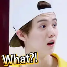 转载鹿晗可爱表情包之一
