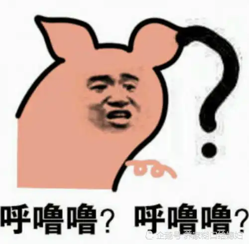 幽默笑话同志,你烟掉了男人大怒你才阉掉了
