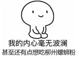 槽点挖掘机lsp游戏联动,玩家能收获双倍快乐吗
