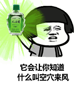 哈哈哈没想到中国人看不上眼的土味神货,老外竟然都抢疯了
