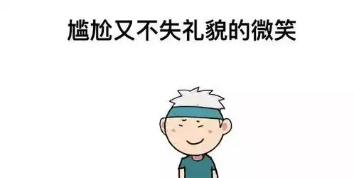 做痔疮手术时放了个响屁,崩了医生一脸血
