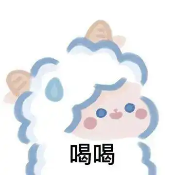 可爱套图表情包猪头过来干饭了