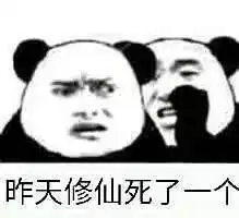 别再修仙了六个舒眠小方法帮你睡出高颜值

