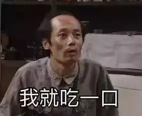 火速围观北京瘫是什么鬼
