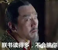 中元节的缘邮
