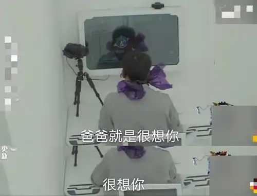 王宝强发文为儿子庆生,马蓉只发表情,离婚后被指对儿女各有偏心
