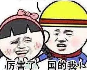 这5年,还好我没有离开厦门
