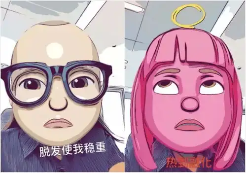 你绝对不知道今天是世界emoji日苹果推出的70多个新表情,太可爱
