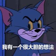 90后年轻小伙自学开色情网站,真刑一心贴吧小网站网易订阅

