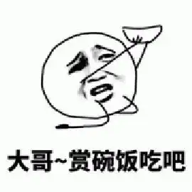 如果你的朋友正在矫正那请你对ta好一点
