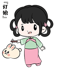 一键添加姑苏十二娘表情包上线啦
