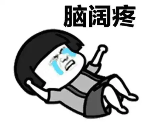通辽一烧烤店多名男子酒后啤酒瓶子大战,一人中招受伤...
