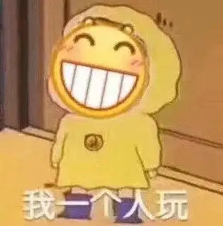文案丨适合emo用的朋友圈文案