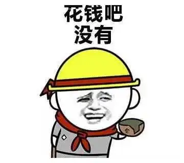 搞笑一男一女相亲,女的一句话不说,一直低头玩手机
