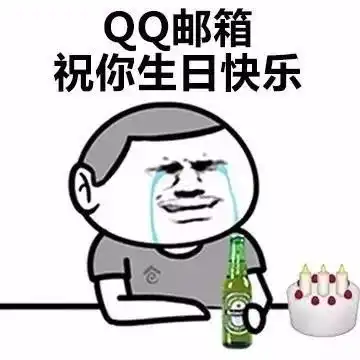 什么时候会让你感觉到孤独
