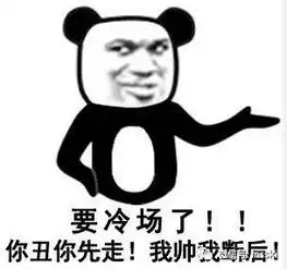 吃瓜不如吸雪滑雪冬令营纵享丝滑
