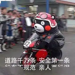 全面升级,通燕高速京秦高速全都有进京注意
