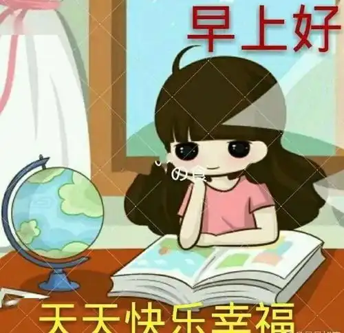 人生路上可能春风得意,可能坎坷不平,无论如何我们都要一直走下去
