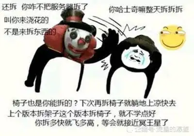 第五人格令人窒息的操作以下八种行为你中招了么

