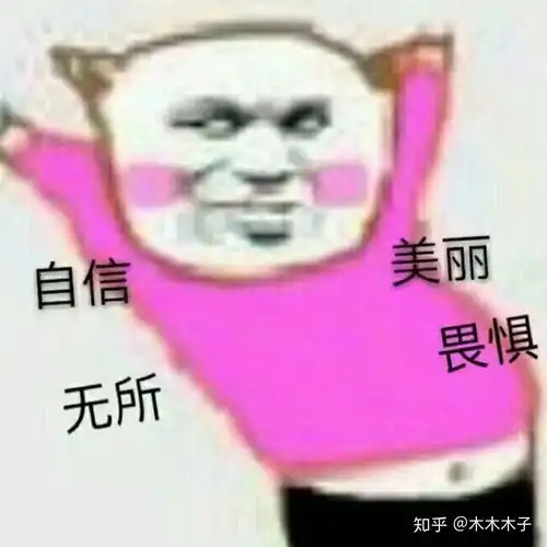 给分析下女孩比我小为什么让我叫她姐姐啥意思
