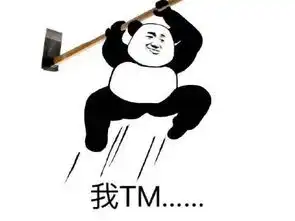 发表情表情包大全微信表情包qq表情包fabiaoqing.com