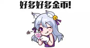 琥珀养成记解锁新技能的正确姿势