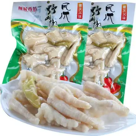 野山椒凤爪泡椒凤爪100g2包休闲零食超辣超爽图片大全邮乐官方网站
