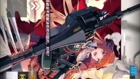 歪歪歪...风笛...和rmb都随风歪走了...明日方舟抽卡
