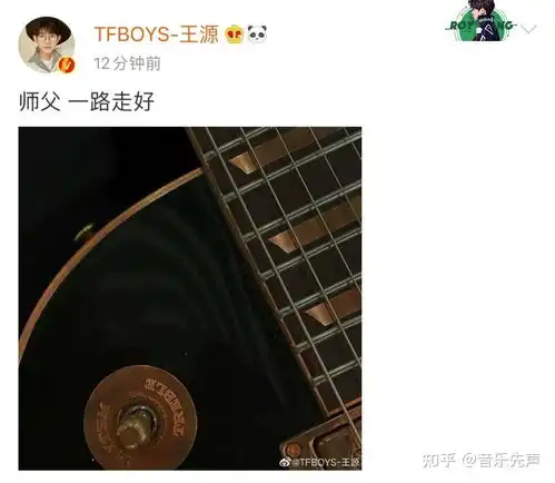 如何看待音乐人赵英俊突然去世
