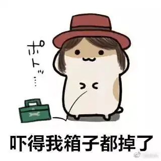 惊险名副其实的老司机翻车高速公路汽车失控,飞出匝道外
